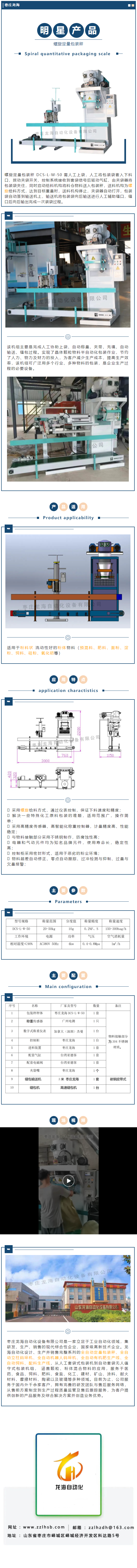 QQ图片20240226083628.png